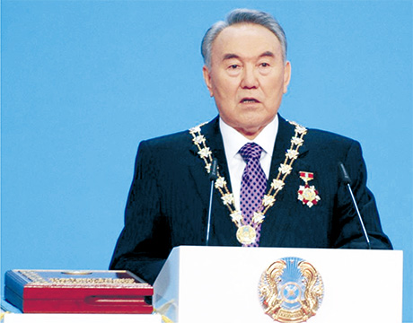 Н. А. Назарбаев