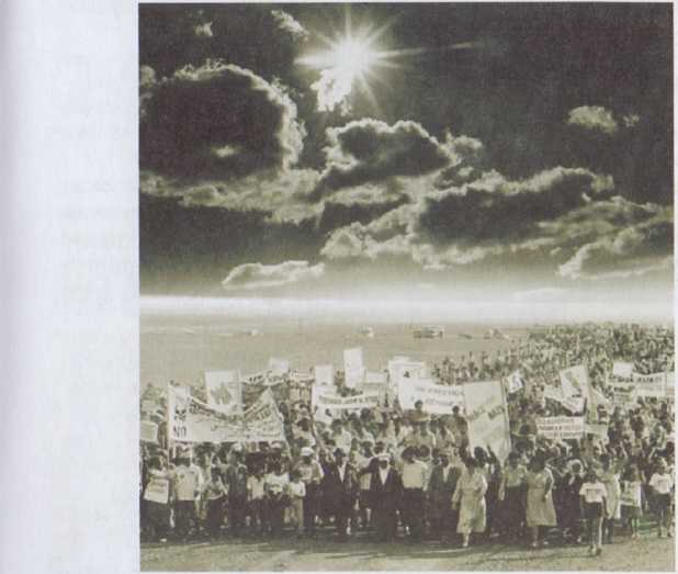 Демонстрация против ядерного оружия, май 1990 года