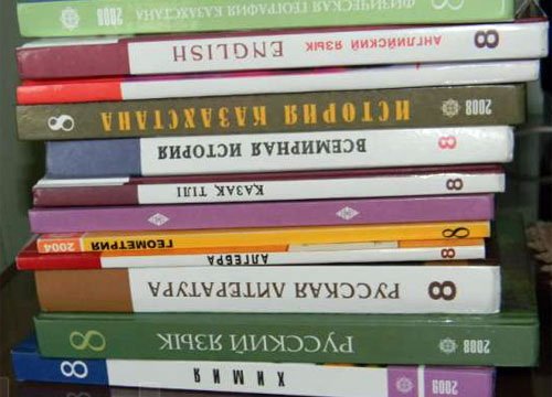 Учебники в Казахстане, школьные учебники